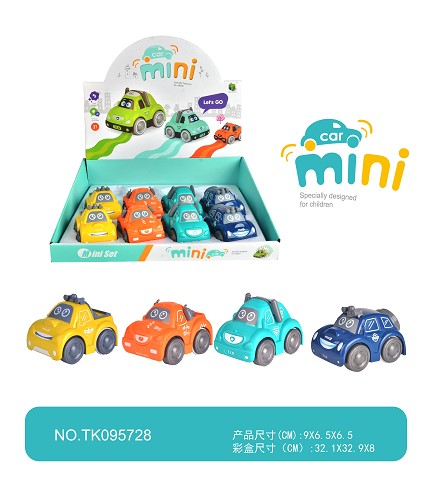 <img src='photo/2025/TK095728.jpg'width='400' height='300'>