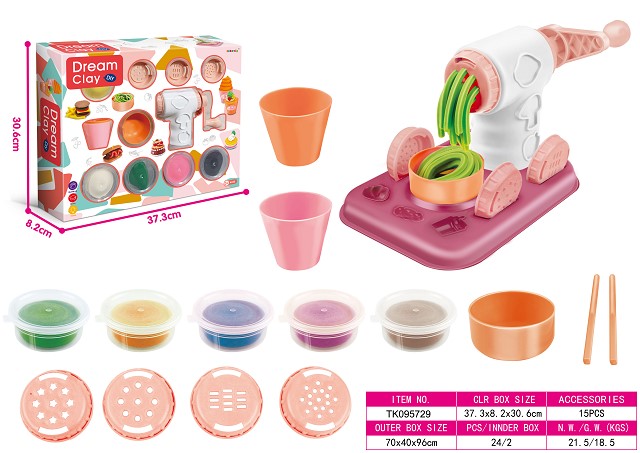 <img src='photo/2025/TK095729.jpg'width='400' height='300'>