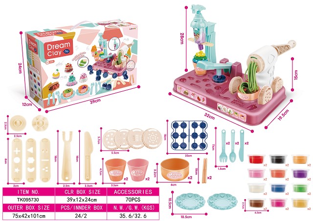 <img src='photo/2025/TK095730.jpg'width='400' height='300'>