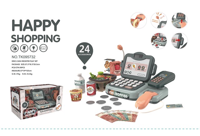 <img src='photo/2025/TK095732.jpg'width='400' height='300'>