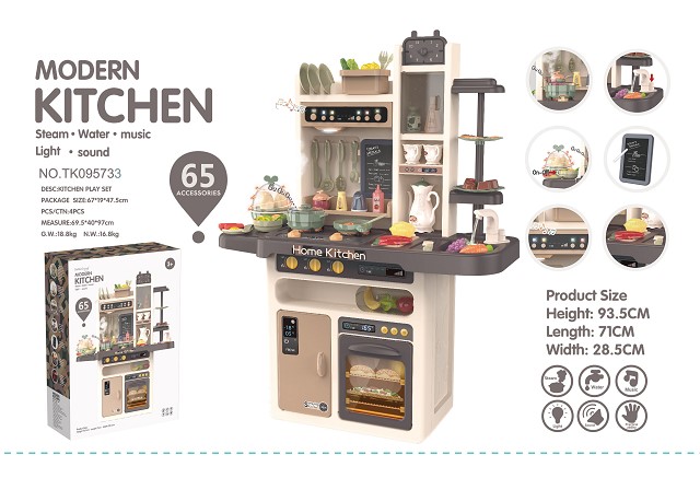 <img src='photo/2025/TK095733.jpg'width='400' height='300'>