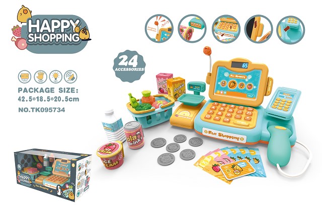 <img src='photo/2025/TK095734.jpg'width='400' height='300'>