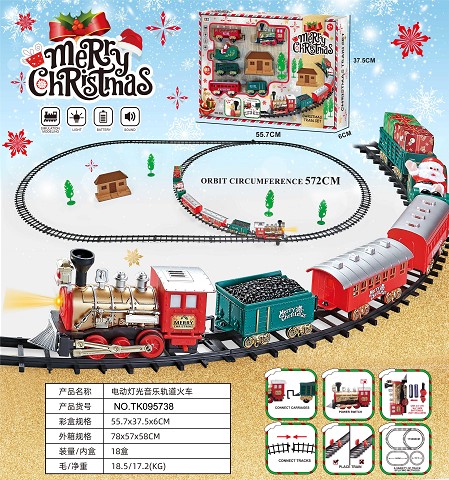 <img src='photo/2025/TK095738.jpg'width='400' height='300'>