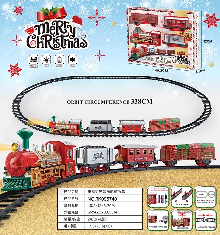 <img src='photo/2025/TK095740.jpg'width='400' height='300'>