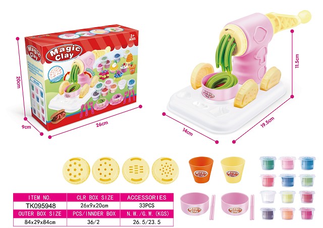 <img src='photo/2025/TK095948.jpg'width='400' height='300'>