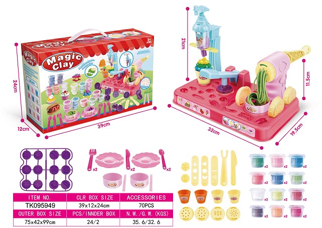 <img src='photo/2025/TK095949.jpg'width='400' height='300'>