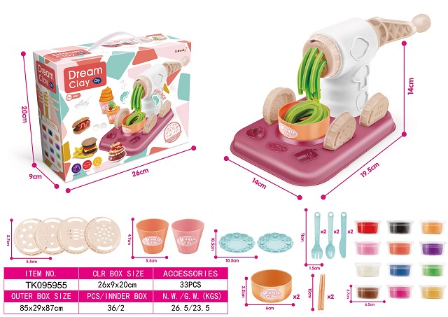 <img src='photo/2025/TK095955.jpg'width='400' height='300'>