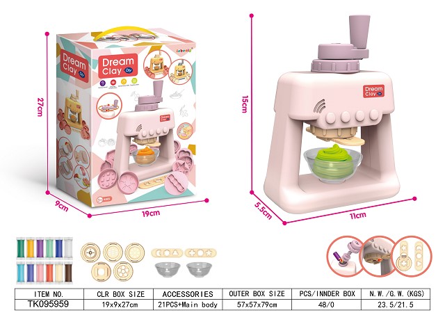 <img src='photo/2025/TK095959.jpg'width='400' height='300'>