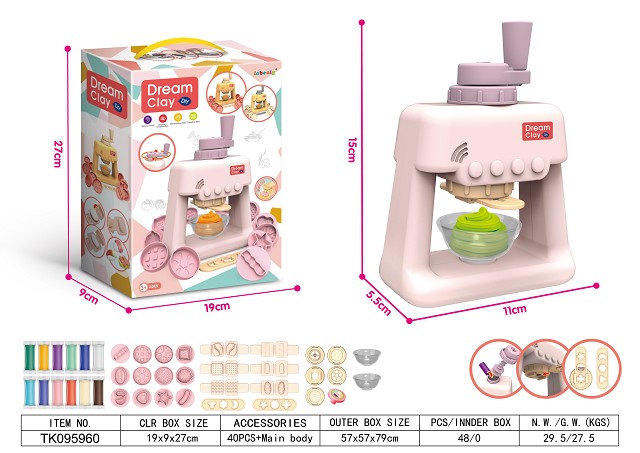 <img src='photo/2025/TK095960.jpg'width='400' height='300'>