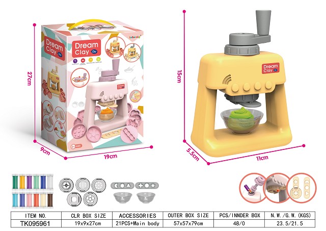 <img src='photo/2025/TK095961.jpg'width='400' height='300'>