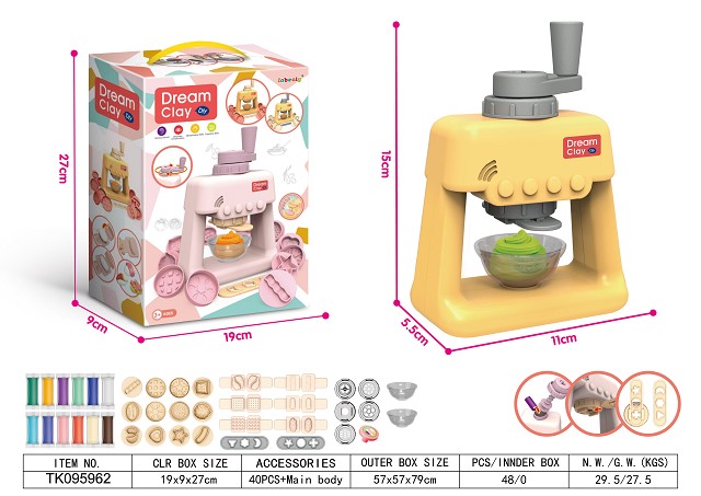 <img src='photo/2025/TK095962.jpg'width='400' height='300'>