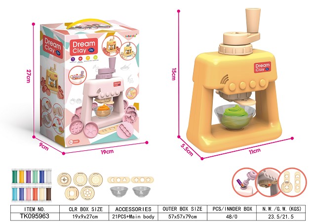 <img src='photo/2025/TK095963.jpg'width='400' height='300'>