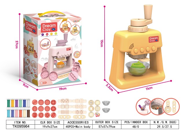 <img src='photo/2025/TK095964.jpg'width='400' height='300'>