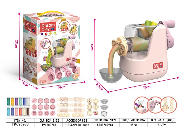 <img src='photo/2025/TK095966.jpg'width='400' height='300'>