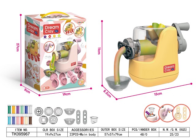 <img src='photo/2025/TK095967.jpg'width='400' height='300'>