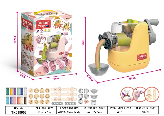 <img src='photo/2025/TK095968.jpg'width='400' height='300'>