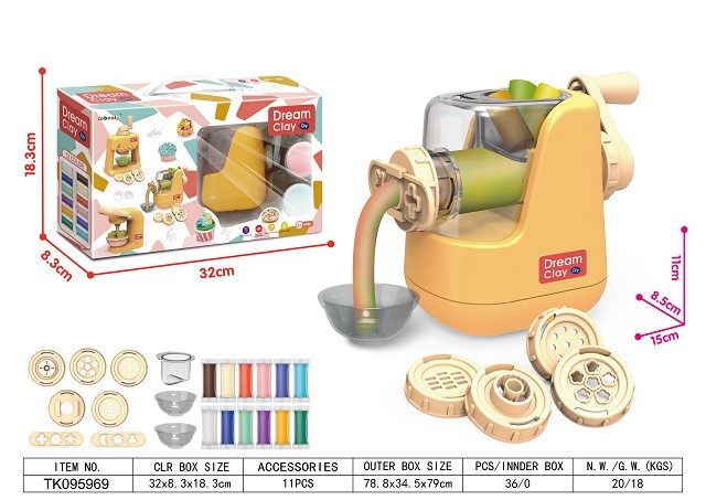 <img src='photo/2025/TK095969.jpg'width='400' height='300'>