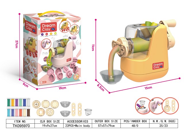 <img src='photo/2025/TK095970.jpg'width='400' height='300'>