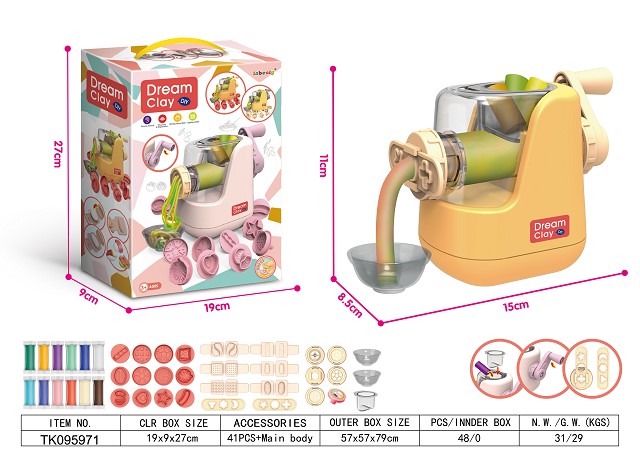 <img src='photo/2025/TK095971.jpg'width='400' height='300'>