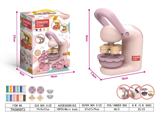 <img src='photo/2025/TK095972.jpg'width='400' height='300'>