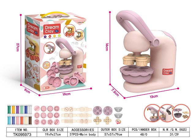 <img src='photo/2025/TK095973.jpg'width='400' height='300'>