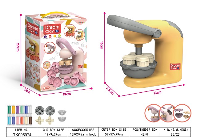 <img src='photo/2025/TK095974.jpg'width='400' height='300'>