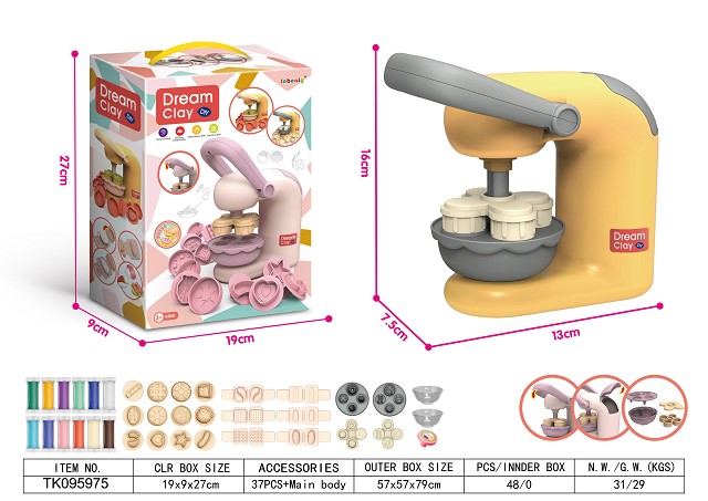 <img src='photo/2025/TK095975.jpg'width='400' height='300'>