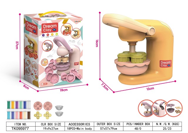 <img src='photo/2025/TK095977.jpg'width='400' height='300'>