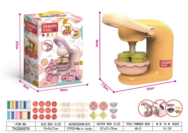 <img src='photo/2025/TK095978.jpg'width='400' height='300'>