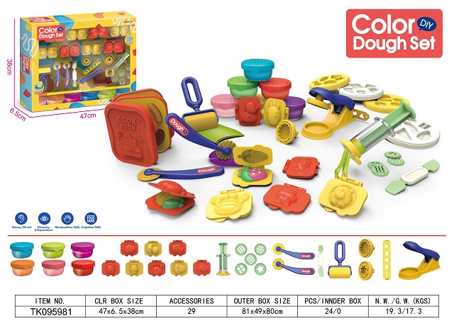 <img src='photo/2025/TK095981.jpg'width='400' height='300'>