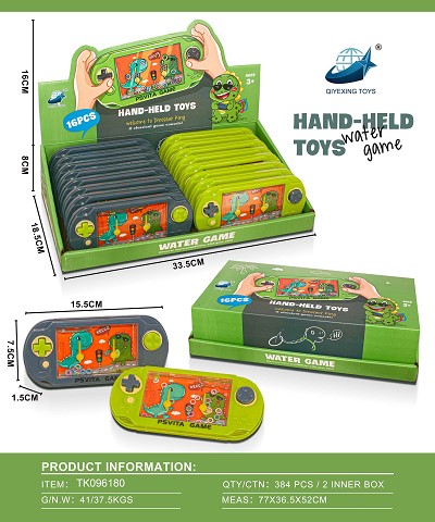 <img src='photo/2025/TK096180.jpg'width='400' height='300'>