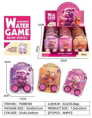 <img src='photo/2025/TK096183.jpg'width='400' height='300'>