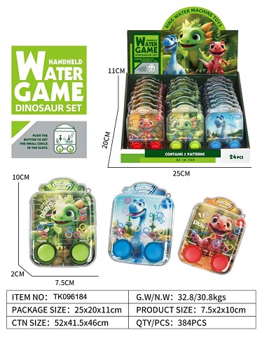 <img src='photo/2025/TK096184.jpg'width='400' height='300'>