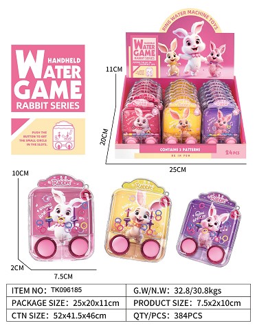 <img src='photo/2025/TK096185.jpg'width='400' height='300'>