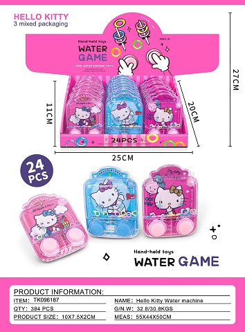 <img src='photo/2025/TK096187.jpg'width='400' height='300'>