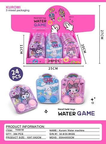 <img src='photo/2025/TK096188.jpg'width='400' height='300'>