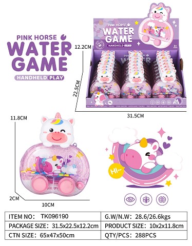 <img src='photo/2025/TK096190.jpg'width='400' height='300'>