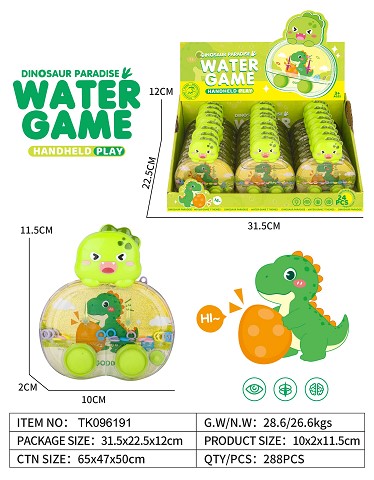 <img src='photo/2025/TK096191.jpg'width='400' height='300'>