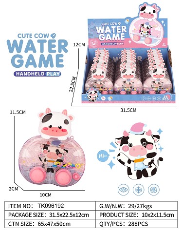 <img src='photo/2025/TK096192.jpg'width='400' height='300'>