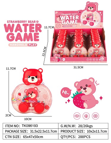 <img src='photo/2025/TK096193.jpg'width='400' height='300'>