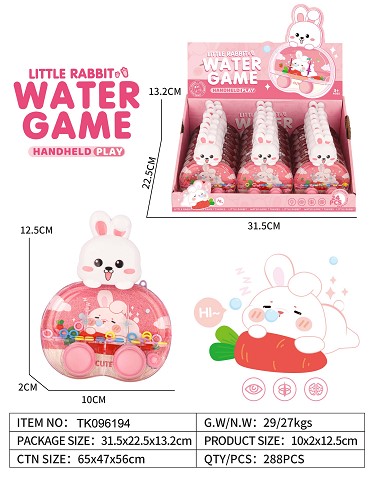 <img src='photo/2025/TK096194.jpg'width='400' height='300'>