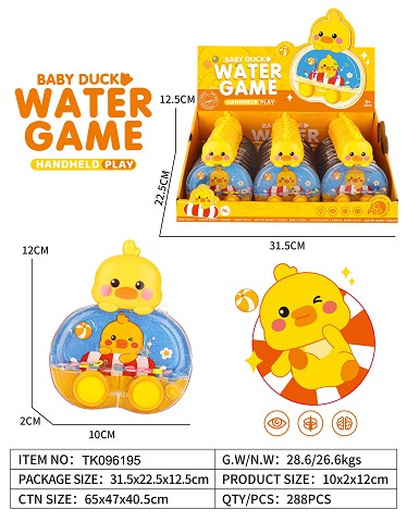 <img src='photo/2025/TK096195.jpg'width='400' height='300'>