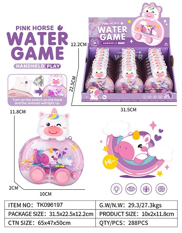 <img src='photo/2025/TK096197.jpg'width='400' height='300'>