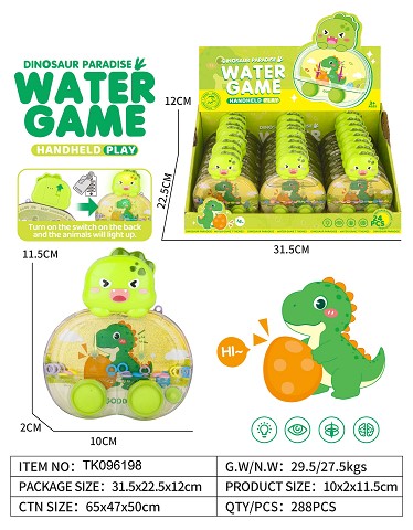 <img src='photo/2025/TK096198.jpg'width='400' height='300'>