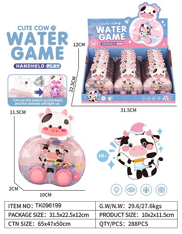 <img src='photo/2025/TK096199.jpg'width='400' height='300'>