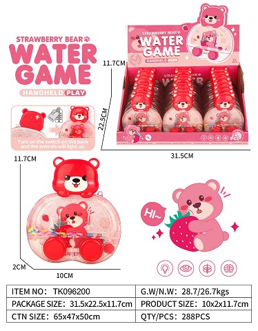 <img src='photo/2025/TK096200.jpg'width='400' height='300'>