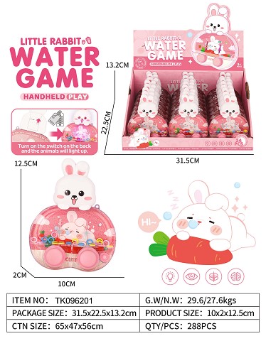 <img src='photo/2025/TK096201.jpg'width='400' height='300'>