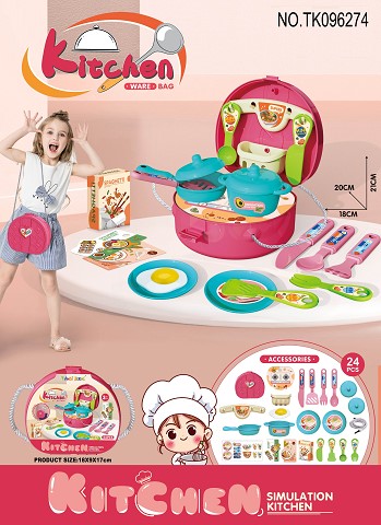 <img src='photo/2025/TK096274.jpg'width='400' height='300'>