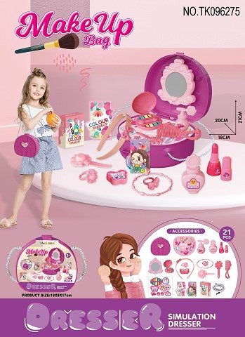 <img src='photo/2025/TK096275.jpg'width='400' height='300'>