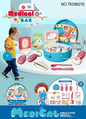 <img src='photo/2025/TK096276.jpg'width='400' height='300'>